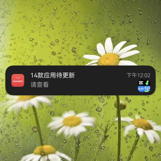 寂寞