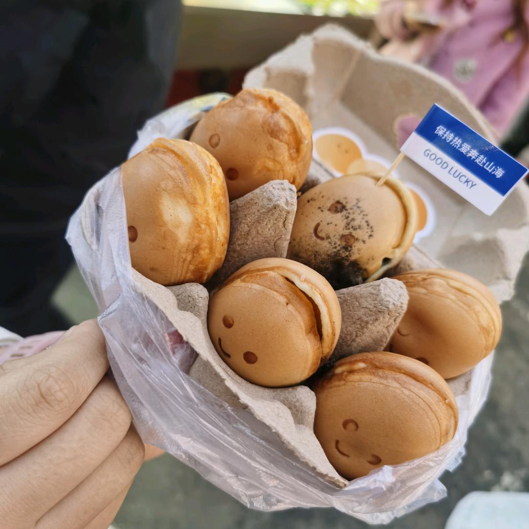 有米看剧（互关互粉）