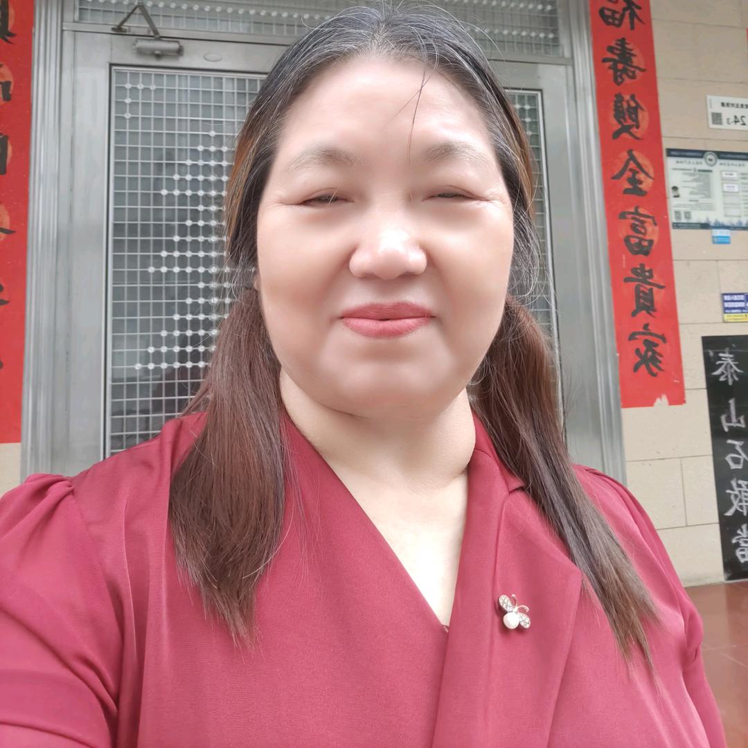 光菊姐