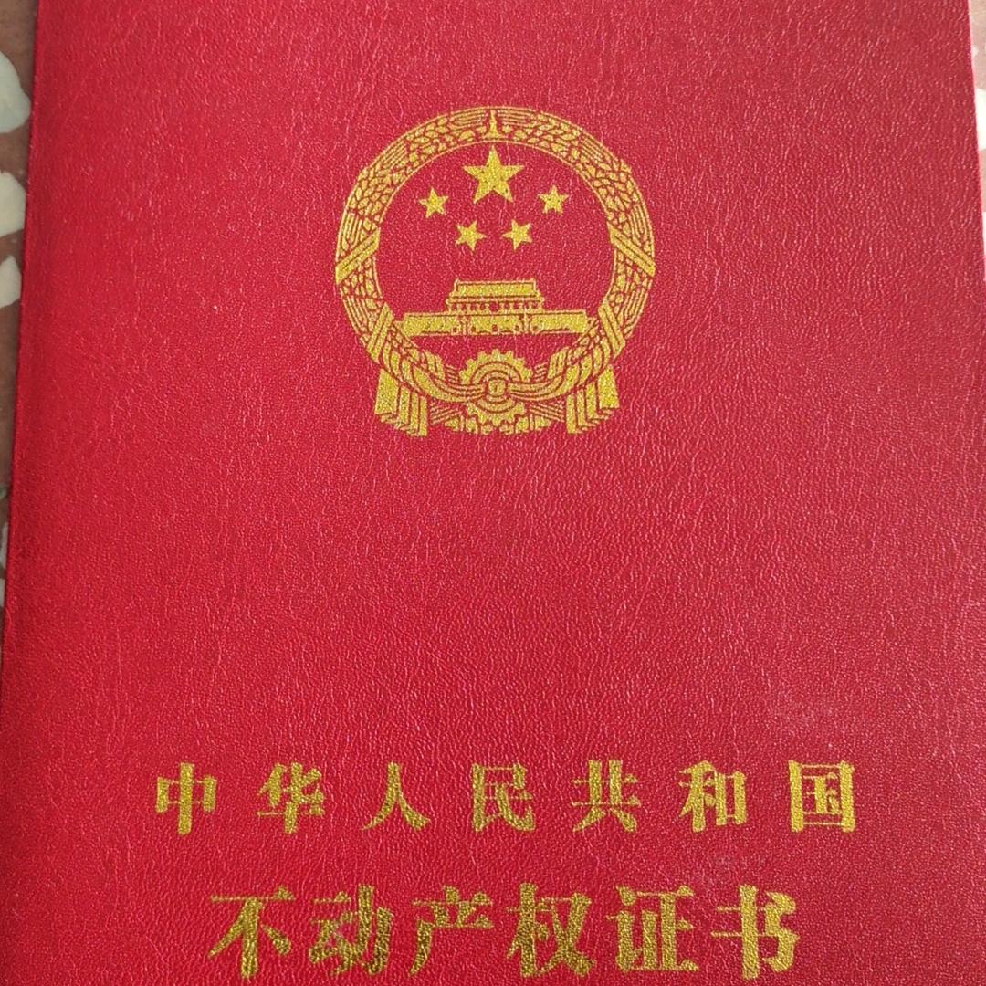 草莓味的酸奶