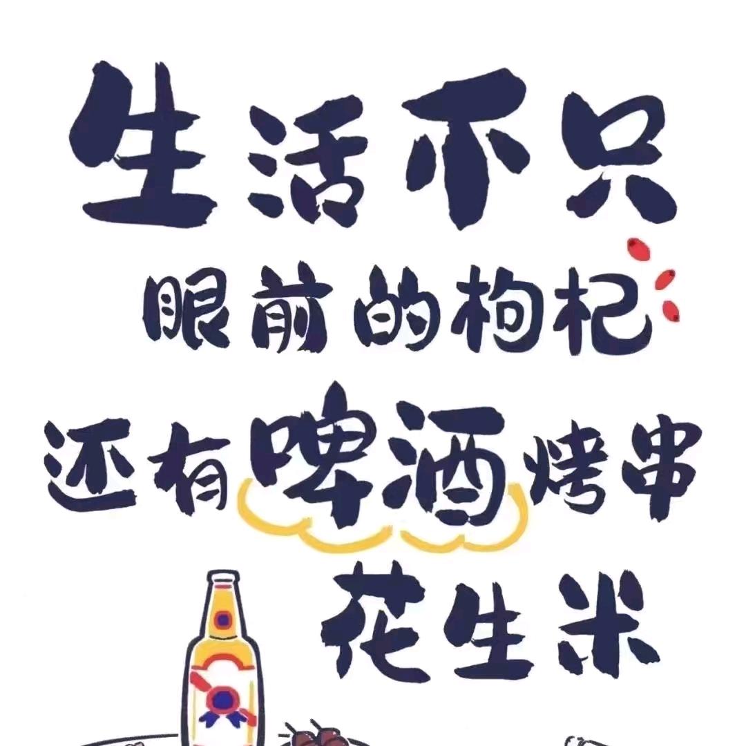@。。。。。。