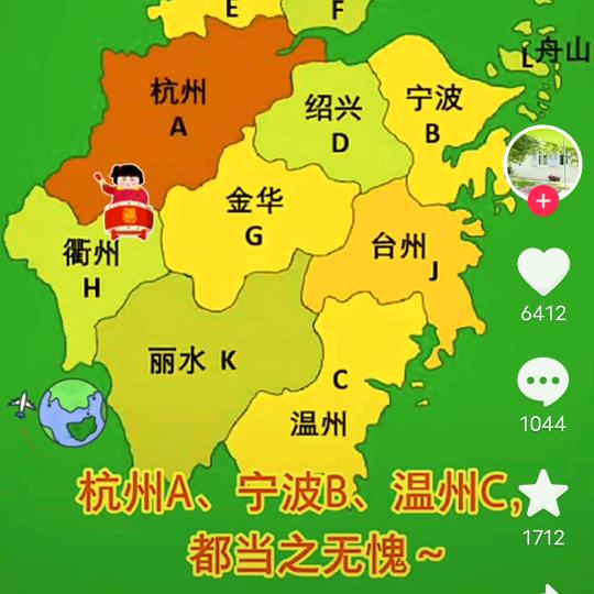 恒勇
