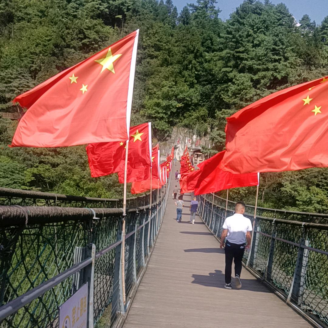满城灯火