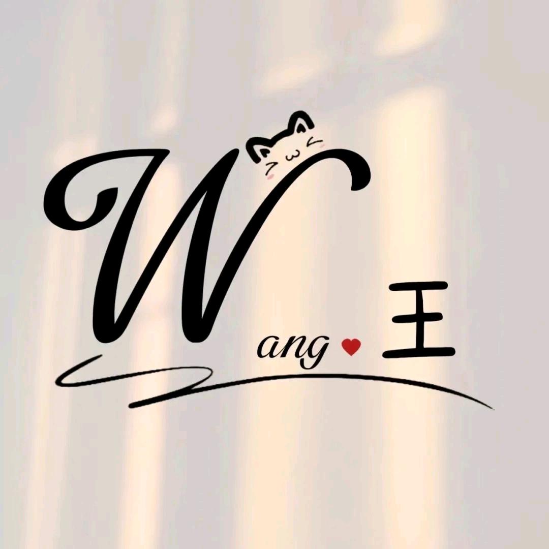 喜欢咖啡