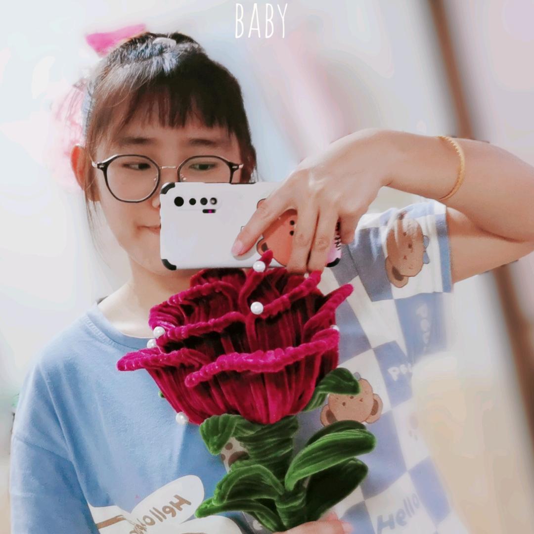 开心😄