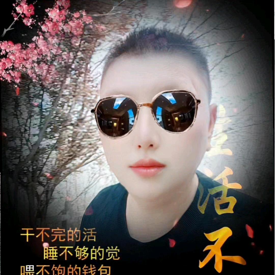 毛 🌹峰 🌺 71 🐖 🌹