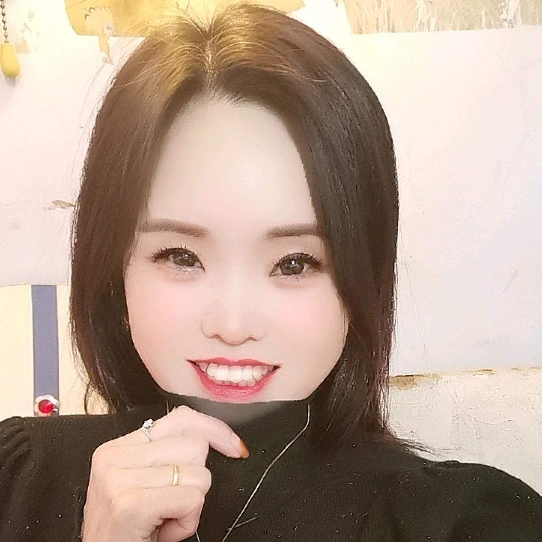 珍¹