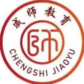 成师教育(老龙宇)李老师