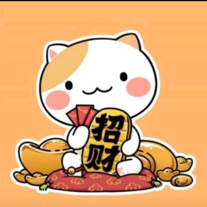 王者风范