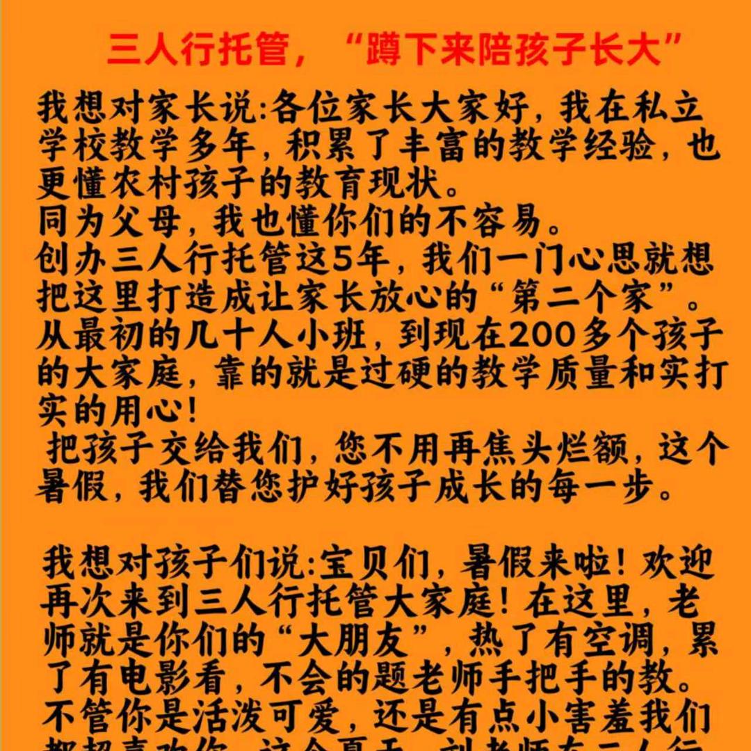 幸福妈妈