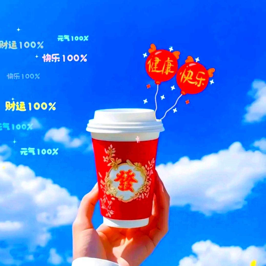 ༺᭨ᮩ小小￥