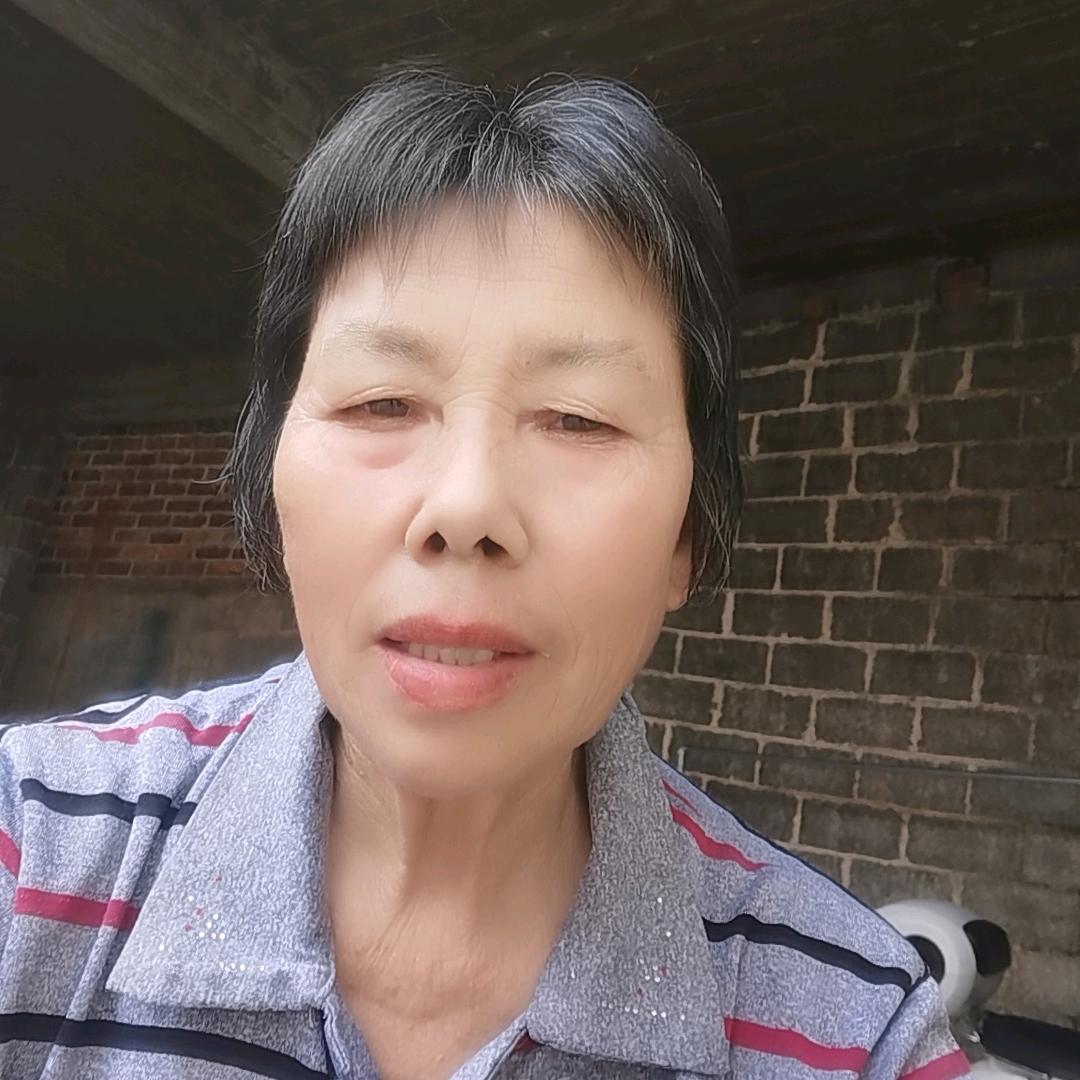 流年