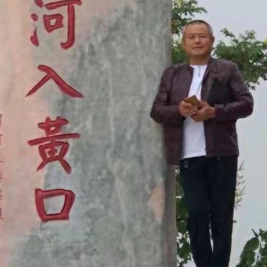 睿诚机械租赁公司，老曹