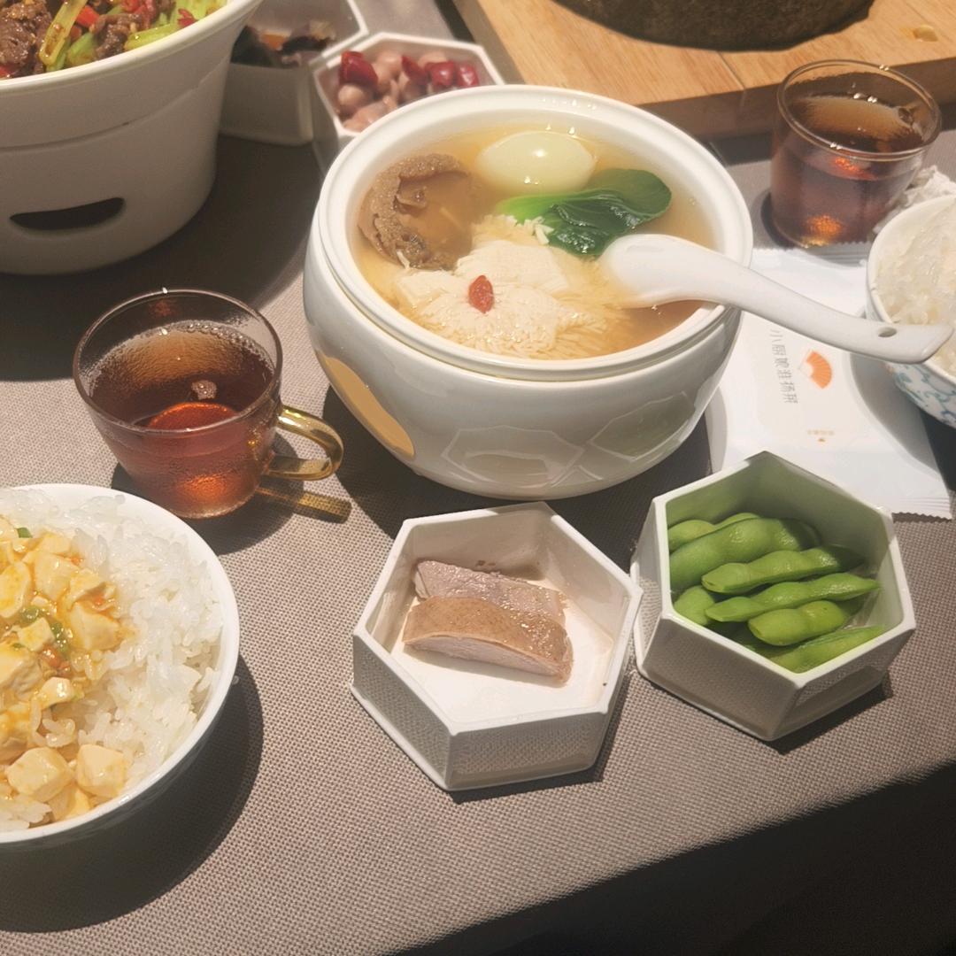 电动