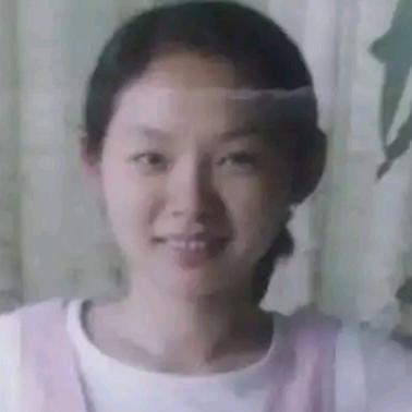 木川禾