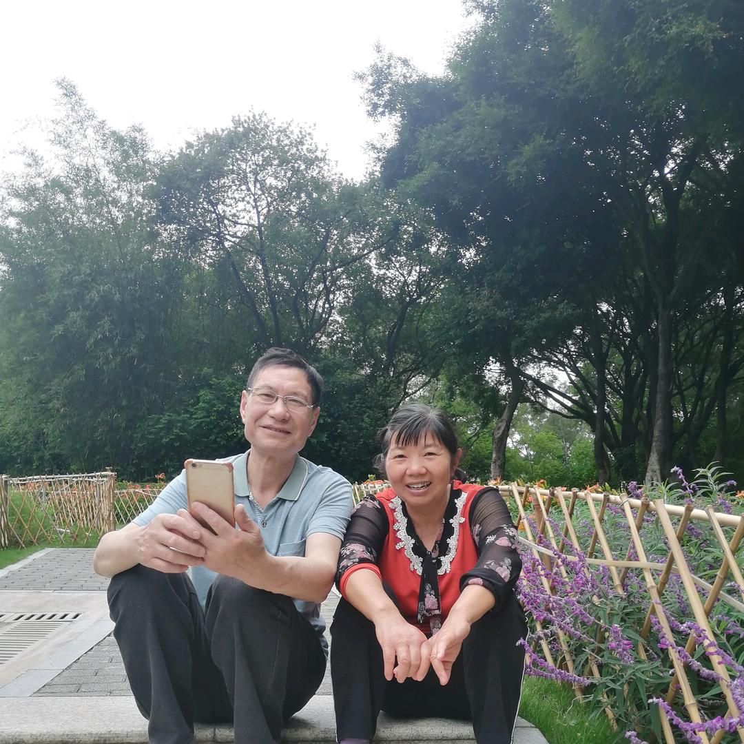 开心哥与芹菜姐