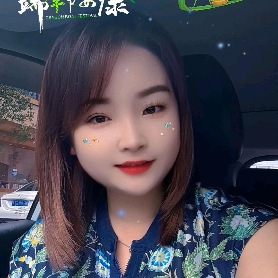 美玲