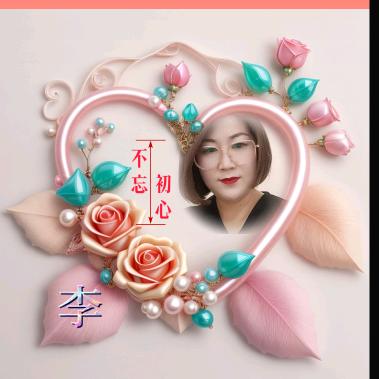 🌺叶子🌺🍃
