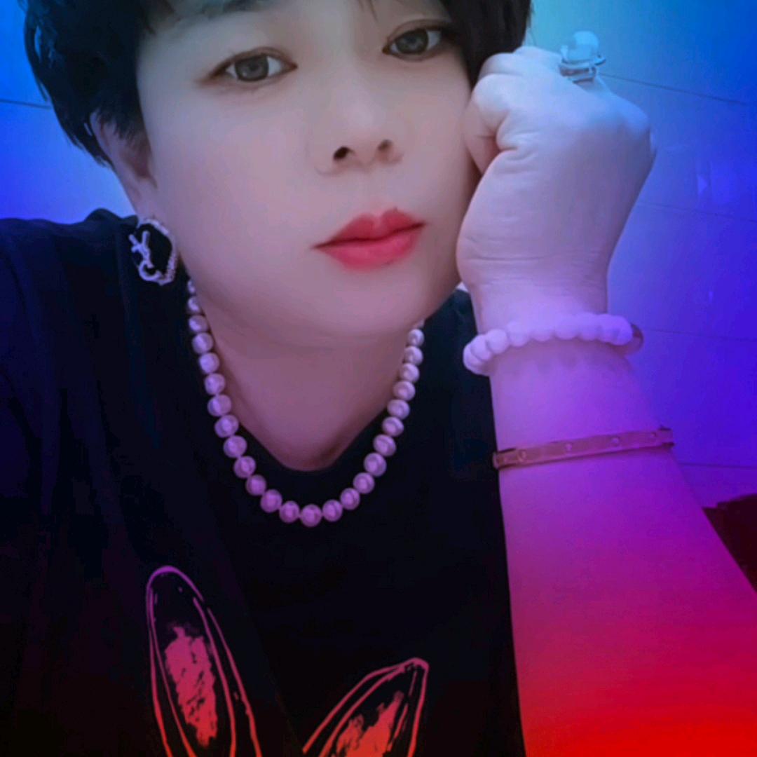 爱真