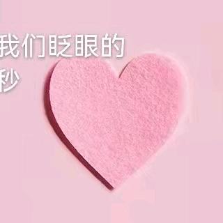 啊啊啊啊啊啊啊