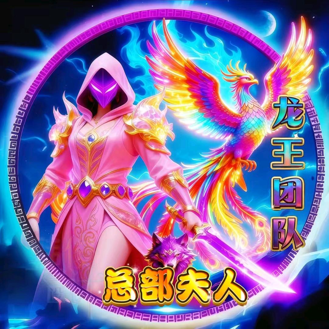 霸气团队K18传媒公司师娘