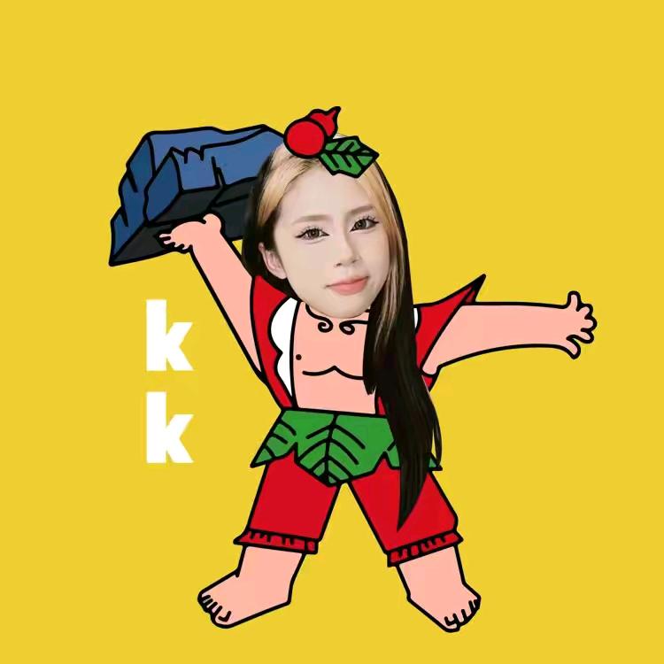 Kk很好·琴💛