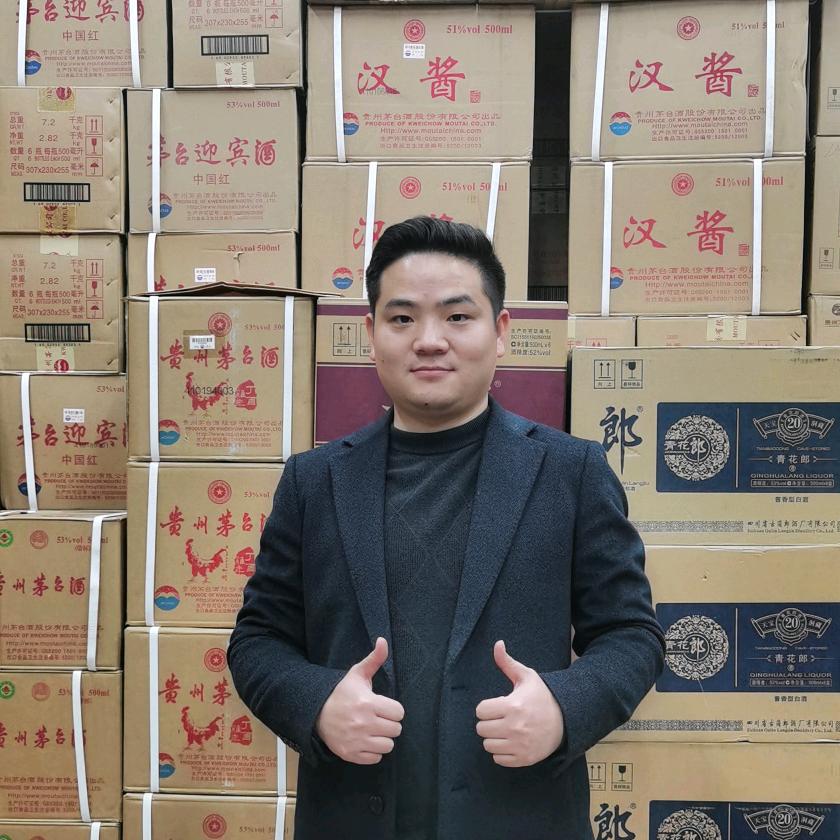 百荣白酒明成