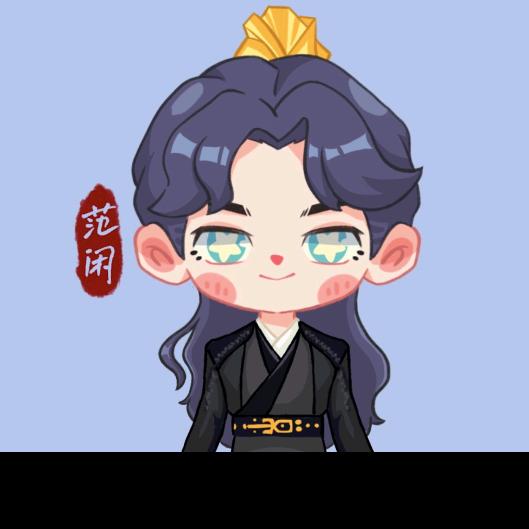 小天