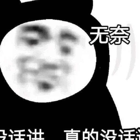 一转身【在路上】运满满司机