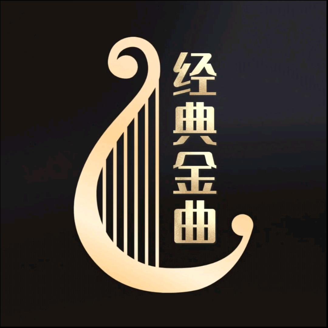 顷斌百货好物