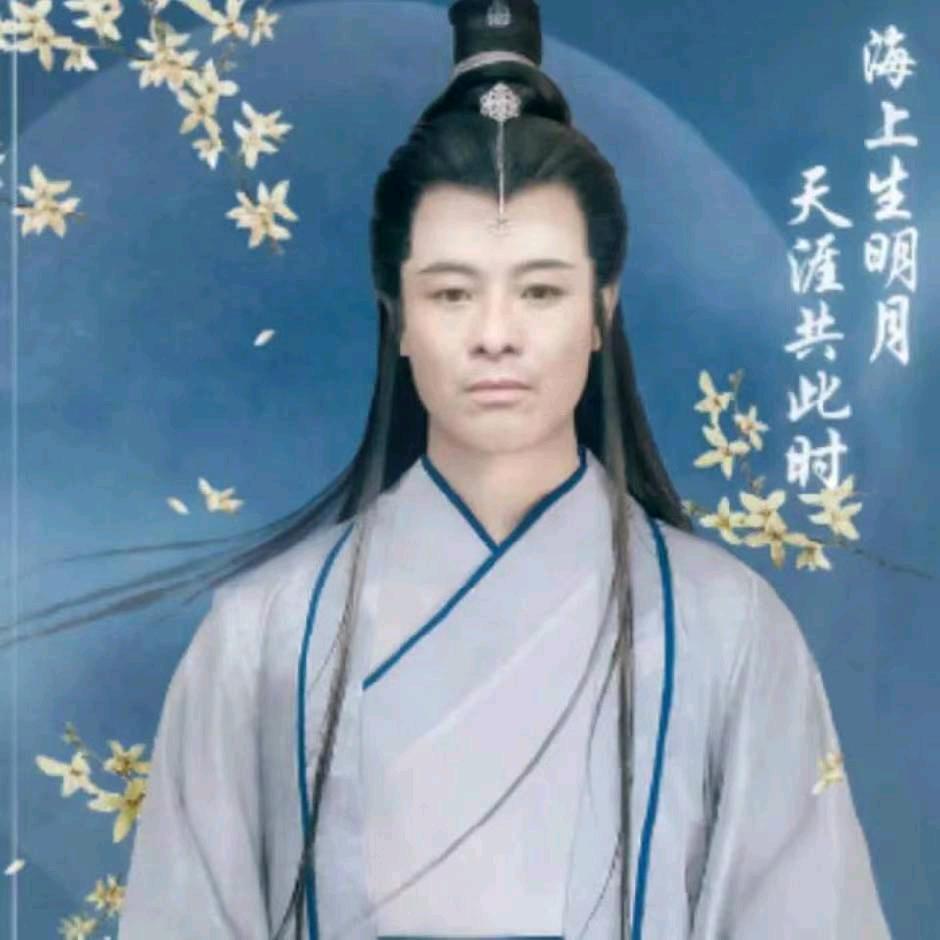秋风