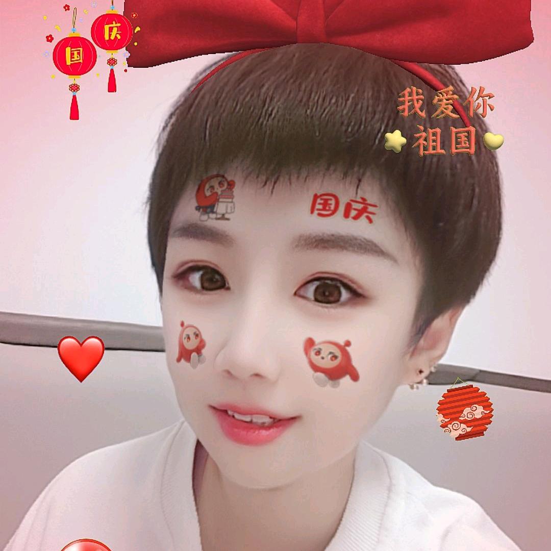慧姐（榆次）