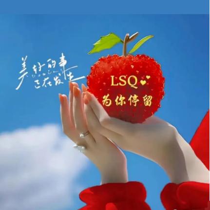 忙忙人海((拒绝私聊))💓💓