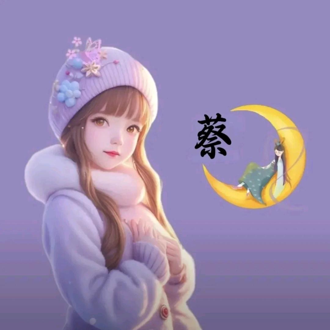 ༄℘⃝封℘⃝心℘⃝锁℘⃝爱࿐