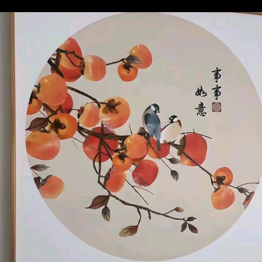 来生别再相遇