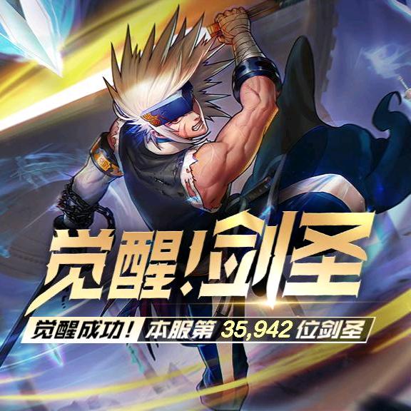 DNF 小陈