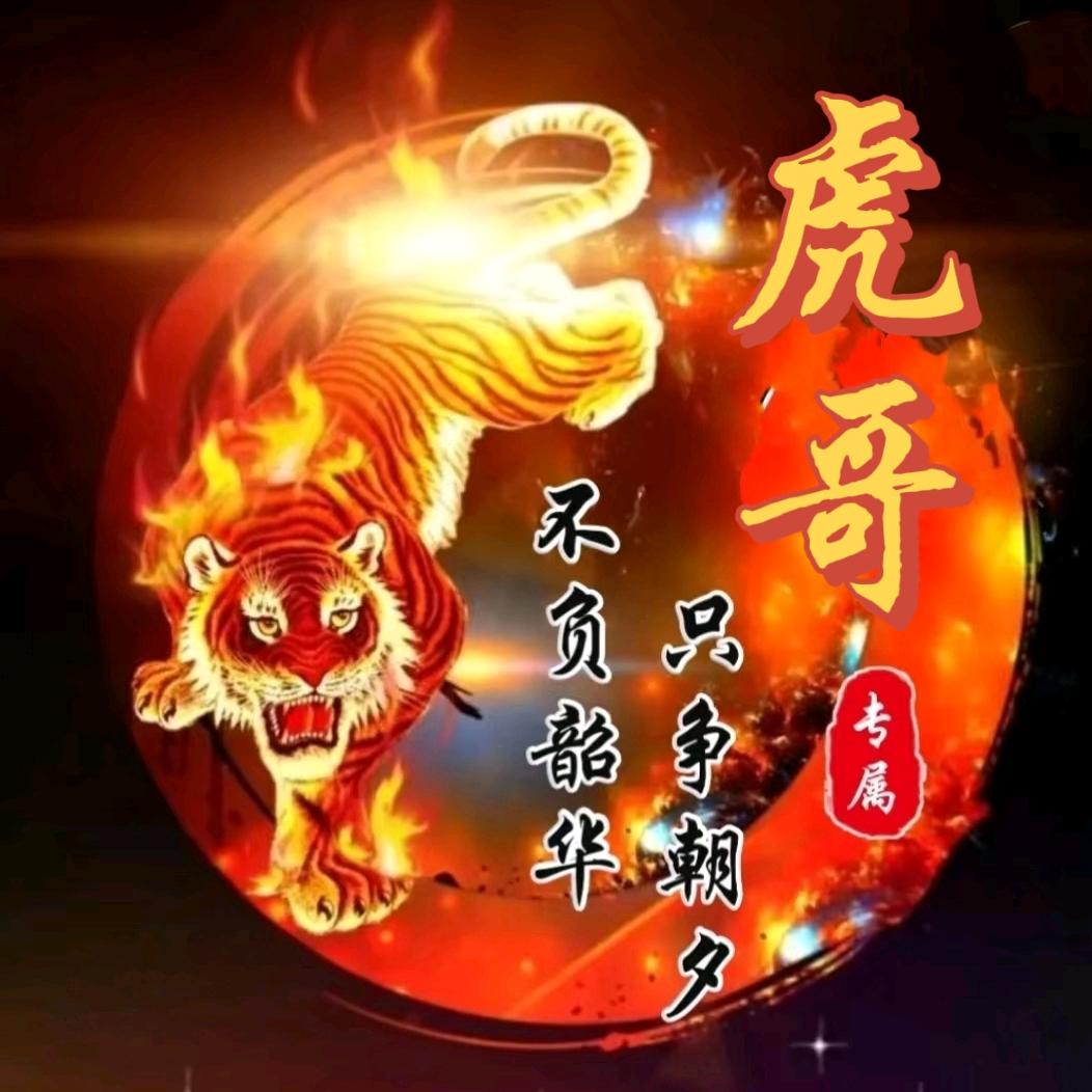 ࿐ ཉི༗࿆无爱一身轻༗࿆ཉི࿐