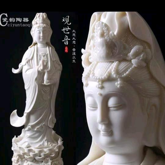 玄虚