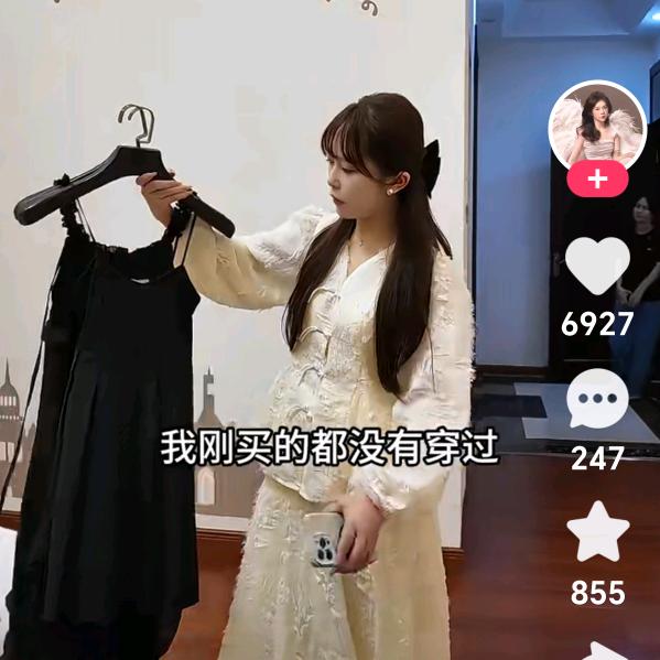 ,朵儿我