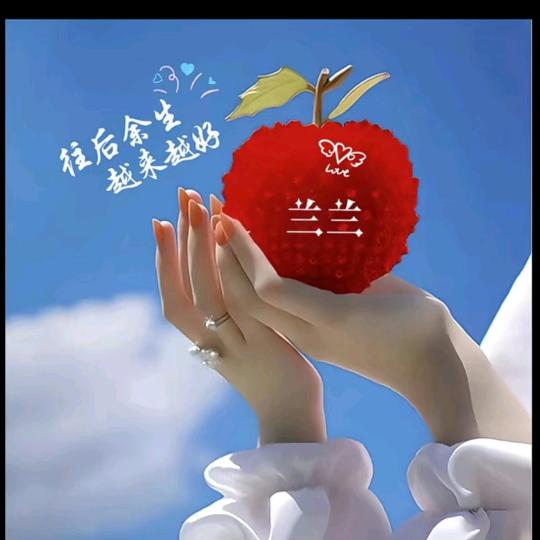 突然的自我
