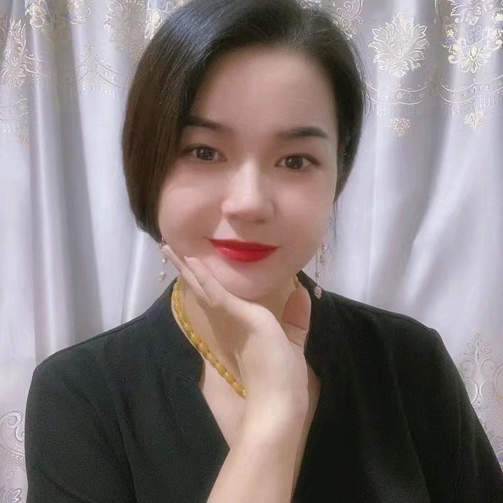 燕石藏珍