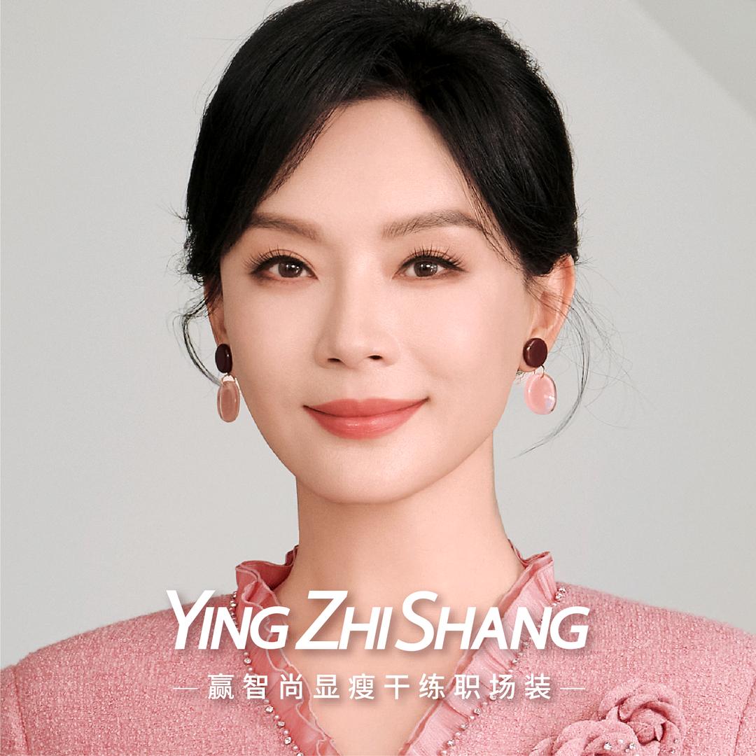 赢智尚服饰配件旗舰店