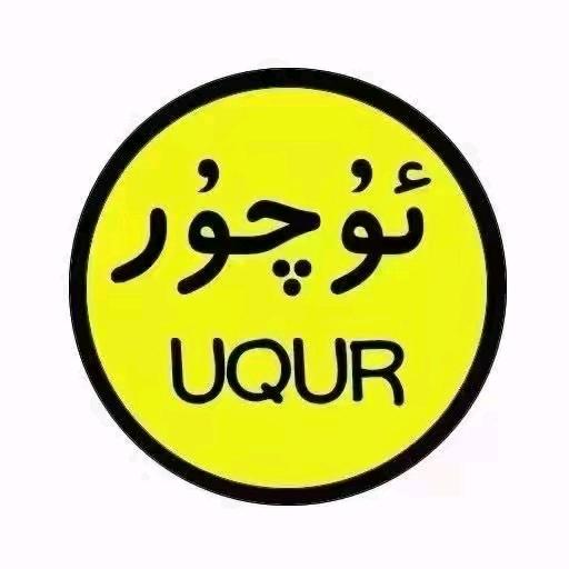 于田县正信信息咨询服务中心