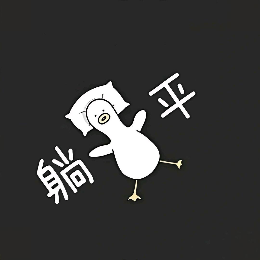 打饭仔