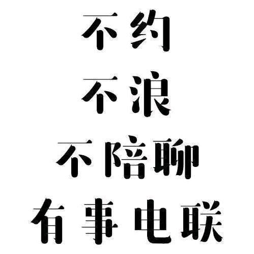 白杨林恒大广场烧烤哥