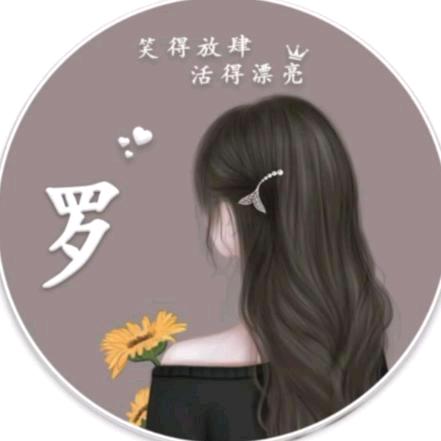 漫妮饰品