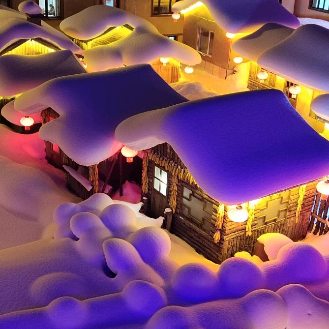 中国雪乡小王zw✺◟(∗❛ัᴗ❛ั∗)◞