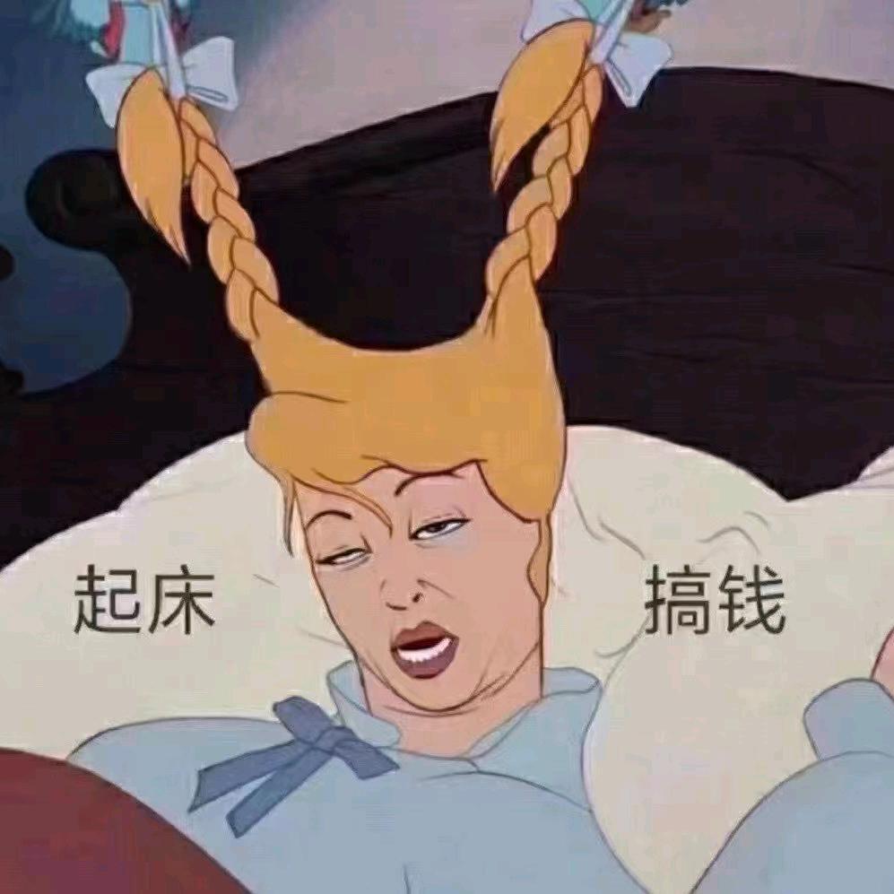 青岛邦侬生物鲤于跃龙门