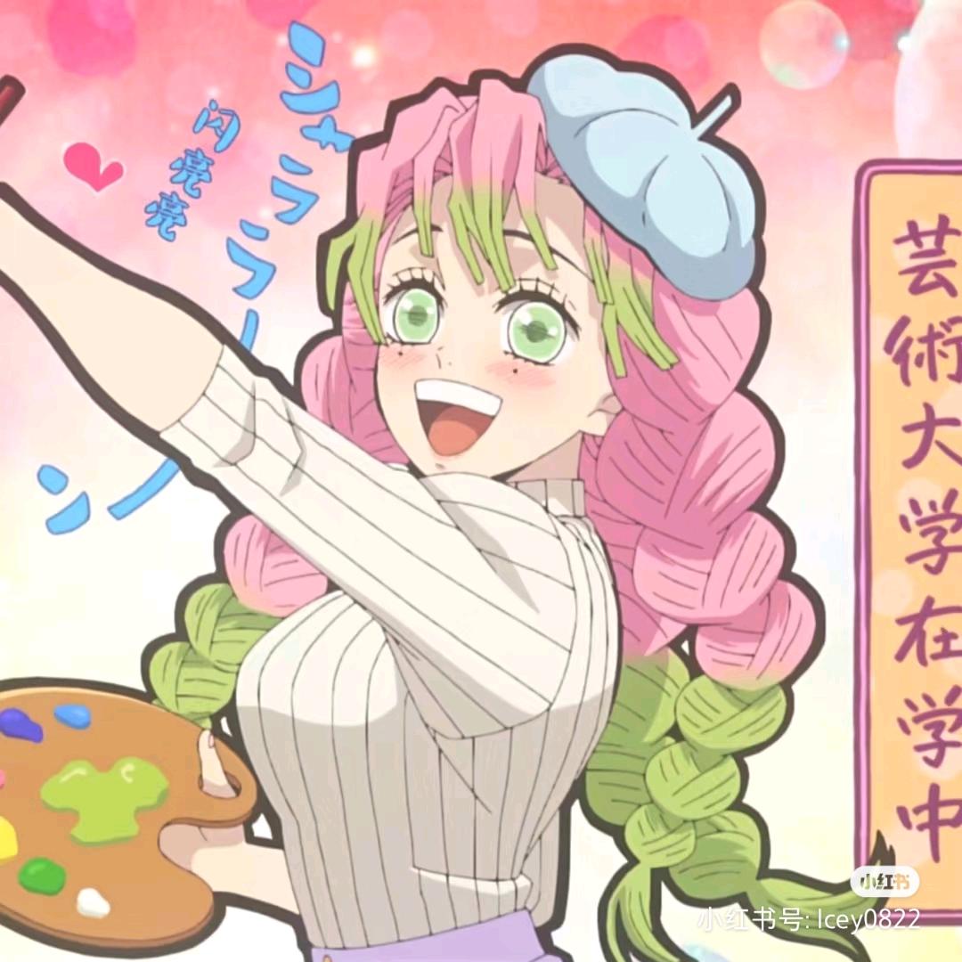 婉悦（限流求推荐版）