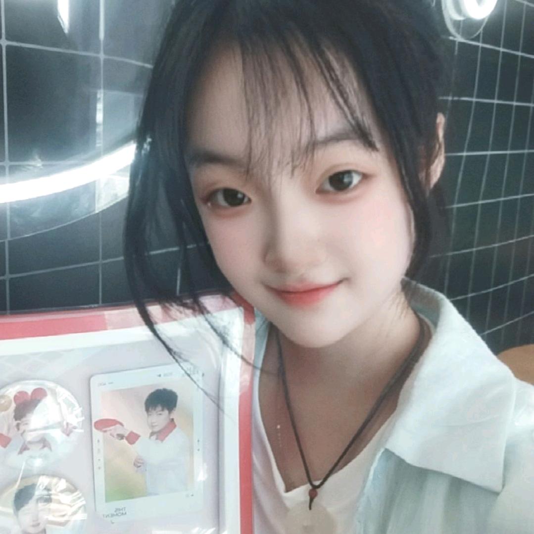 心中🈶🌞柚子